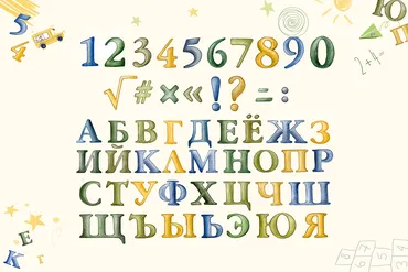 [mironova.studio] PSD-Шаблон виньетки Школьный автобус (Ирина Миронова)