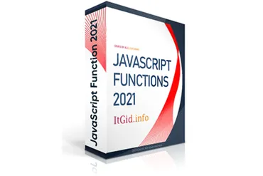 Функции в JavaScript 2021 (Александр Лущенко)