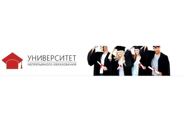 Отстаиваем свои права в ЖКХ (Елена Борисова)