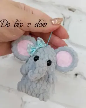 Брелок Слоник (Алина Ерукова)