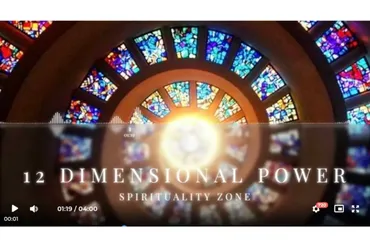 [Spirituality Zone] 12 размерных структур человеческого существования