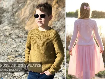 Детский свитер Rustic kid’s sweater (Лана Бакаева)