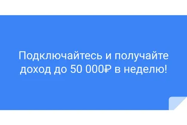 [Elite InfoBiz] Как помогать людям и зарабатывать до 50000 рублей в неделю (Ольга Рудакова)