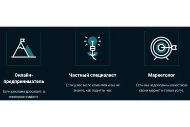 [На Арене] Онлайн-конференция «Смыслы» (Михаил Саидов, Зорикто Дансарунов)