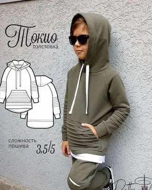 [PatternClo] Толстовка Токио. Рост 98-158 (Екатерина Измайлова)