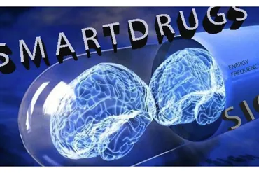 [Sigh Energy] Лечение для улучшения здоровья мозга  | Brain Treatments Powerful Plus(Extra Strong)