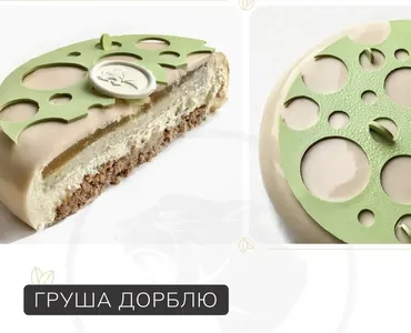 [By mironova] Торт Груша Дорблю (Марина Миронова)