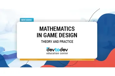 [devtodev] Математика в геймдизайне теория и практика