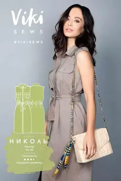 [Vikisews] Платье Николь. Размер 34-44, рост 162-168 (Вика Ракуса)
