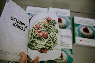 Супервкусные сыроедные рецепты (Евгений Кичигин)