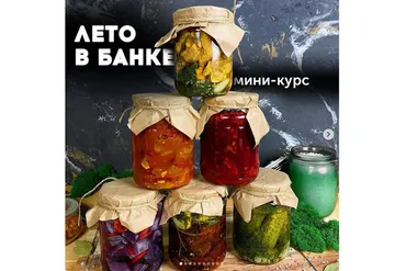 [Bazil online] Лето в банке (Никита Доманов)