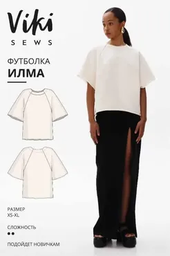 [Vikisews] Футболка Илма. Размер XL. Рост 162-168 (Вика Ракуса)