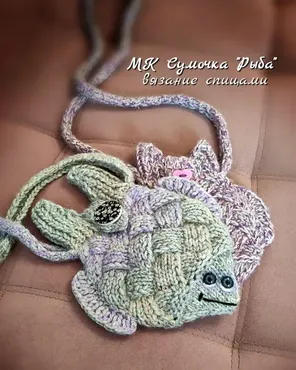 [malupasy_brooch] сумочка Рыба (Марина Филиппова)