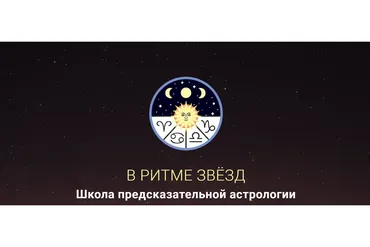 Датировка событий в соляре и лунаре, 2017 (Эдуард Анацкий)