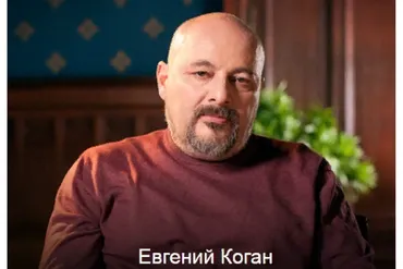 [2stocks.ru] Девальвация доллара: что нам делать? (Евгений Коган)