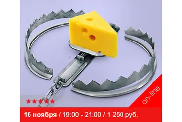 [Сити Класс] Секреты бесплатной рекламы, или Бесплатный сыр без мышеловки (Алексей Иванов)