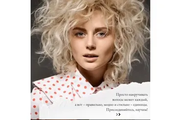Самые модные и востребованные текстуры (Лариса Гималиева)