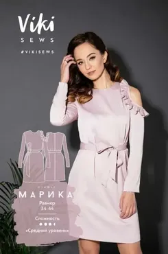 [Vikisews] Платье Марика. Размер 34-44, рост 162-168 (Вика Ракуса)