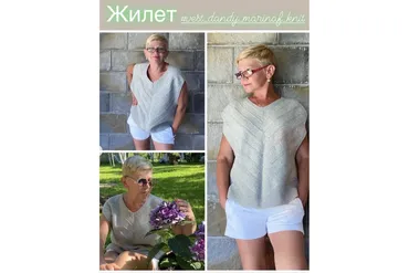 Жилет Dandy (marinaf_knit)