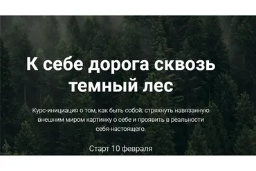 [Udemy]  Нумерология. Матрица Судьбы - Таро (Andrey Lee)