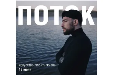 Тренинг по обретению свободы и силы воли (Эрнест Нейман)