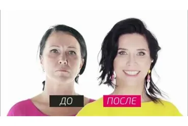 [Академия моды & стиля] На 10 лет моложе