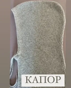 [knit_romanova] Интенсив по капору (Ольга Романова)