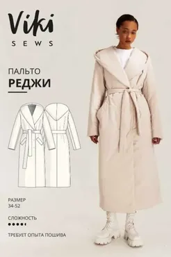 [Vikisews] Пальто Реджи. Размер 34, рост 162-168 (Вика Ракуса)