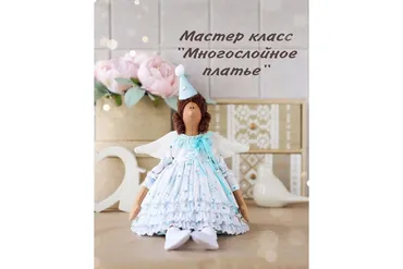 Платье Многослойное  (katy_dollss)