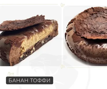 [By mironova] Торт Банан-тоффи (Марина Миронова)