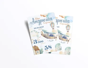 [mironova.studio] PSD-Шаблон метрики Airplan (Ирина Миронова)