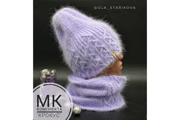Комплект Крокус (ola_starikova)
