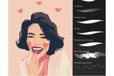 Кисти Procreate «Мain brushes» (Виктория Шубина)