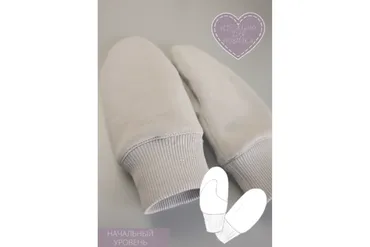 [Your Tailor] Варежки