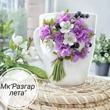 Разгар лета (k_yulia_shop)