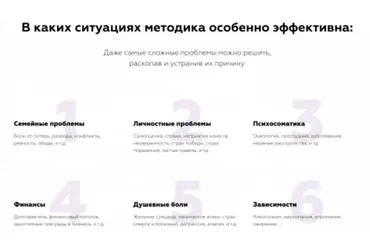 Соло-пейнхантинг-1 (Олжас Сеитов)