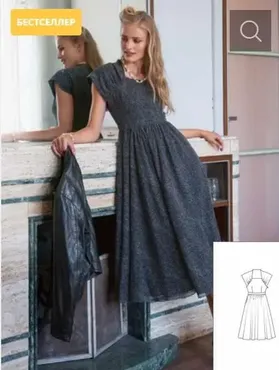 Платье отрезное по талии №126 — выкройка из Burda 1/2015 (Burda Style)