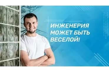 [Просто Ремонт] Как не накосячить с инженерией (Евгений Тюрин)