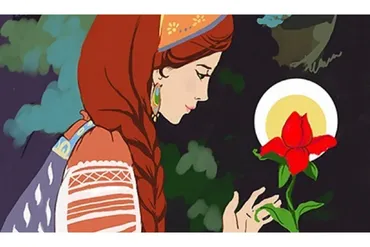 Аленький цветочек (Лилия Четверикова)