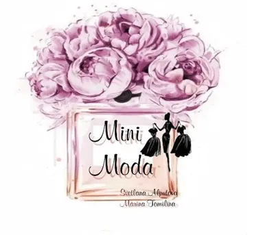 Школа «Мини мода» (Svetlana Alputova)