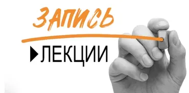 Виды бисквитов. Ошибки при их производстве (Юлия Леликова)