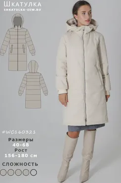 [Шкатулка] Стеганое пальто WC160321. Размер 40-68. Рост 161-165