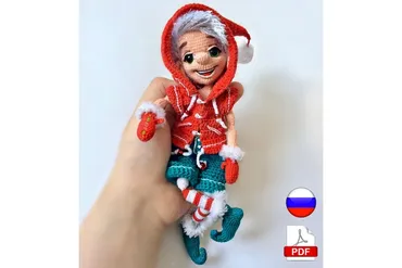 Морозный эльф снежинкин (Анастасия Томилова)