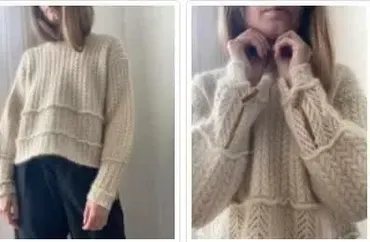 [Вяжи.ру] Свитер оверсайз с косами Sarang (Aegyoknit)