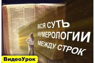 [Sacralschool] Метапрограмма (Андрей Киселев)