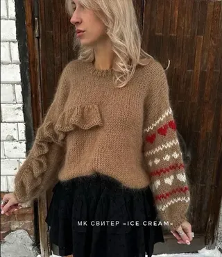 [barbie.nika] Свитер Ice Cream (Вероника Купцова)