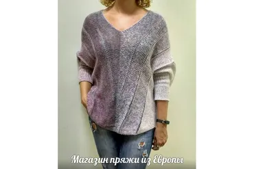 Свитер Радуга и небо (Наталья Новикова)