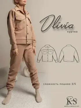 [kaminskaya-sew] Женская объёмная куртка на пуговицах Olivia. Размер 40. Рост 164 (Кристина Каминская)