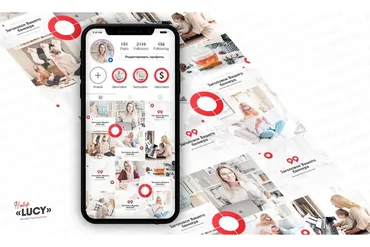 [PSD] Набор шаблонов «Lucy» для Instagram