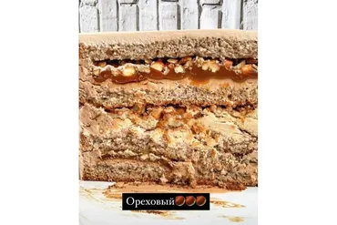 Торт «Ореховый» (kasadelika)
